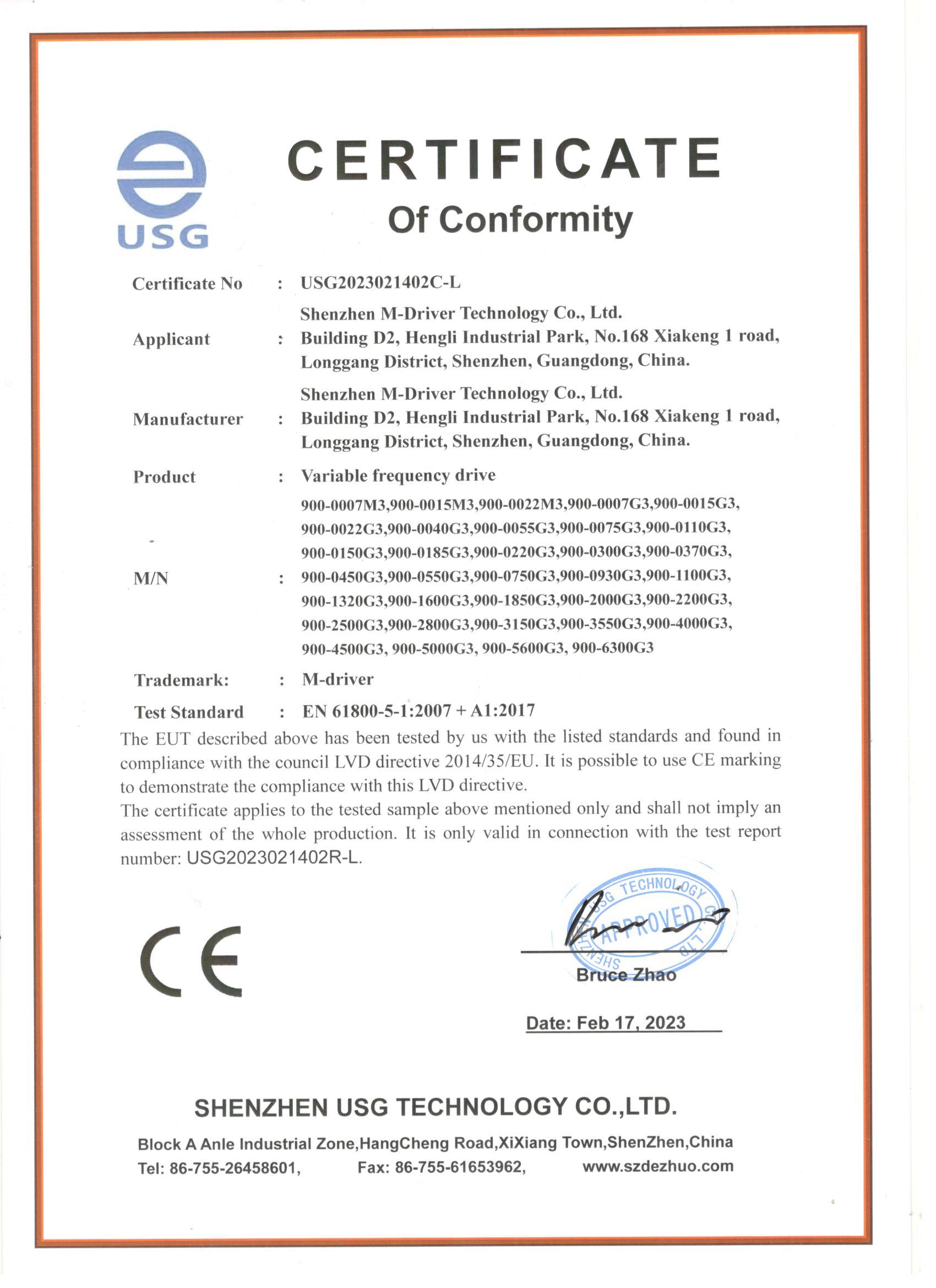 CE
