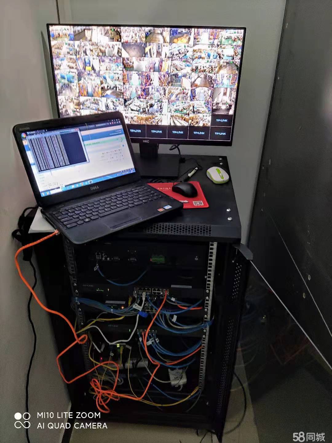 弱電系統工程集成解決方案 從監控到IT外包的全方位服務